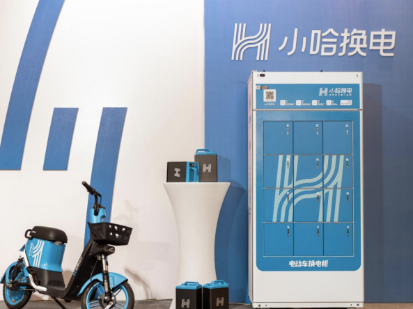 小哈换电安全行全国首站昆明启航，“以换代充”筑牢城市安全网