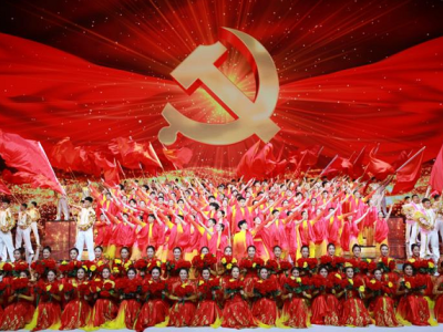  中央广播电视总台庆祝中国共产党成立100周年 特别节目《百年礼赞》今晚播出
