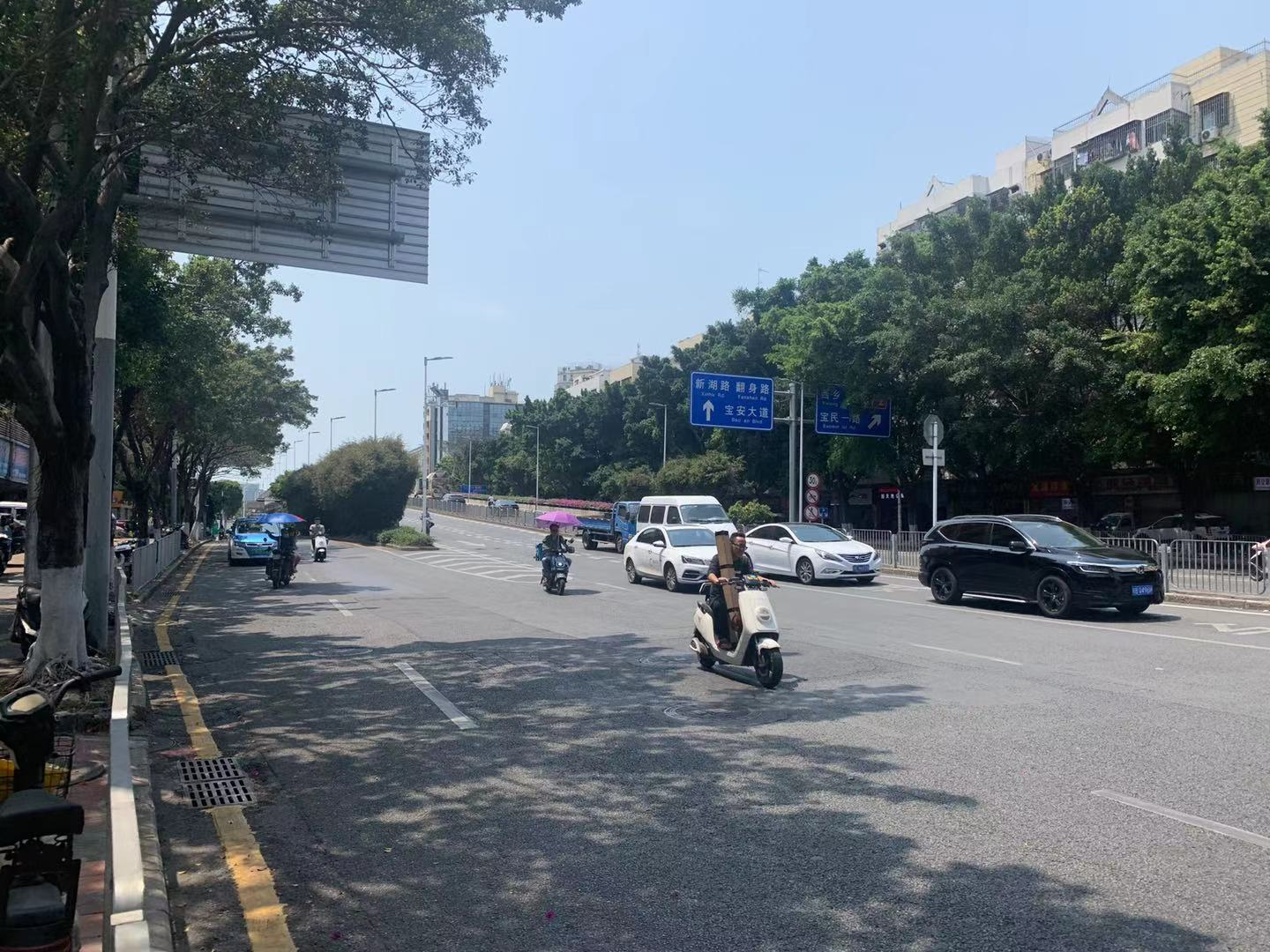 《深圳市电动自行车管理规定（试行）》8月1日实施，网购电动车暂时不能备案