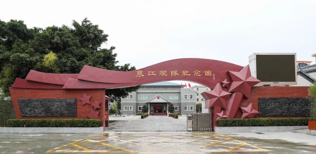 深圳6条红色旅游精品线路出炉 坪山这个景点位列其中！