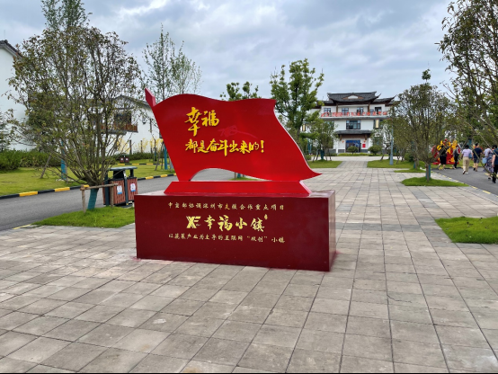有产业有就业有配套！深圳对口支援寻乌结硕果