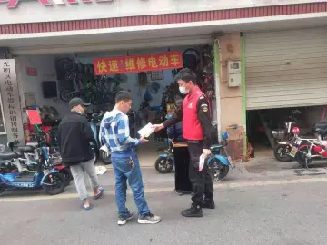 落实“净边2021”专项行动 光明马田马山头社区开展全民禁毒宣传活动