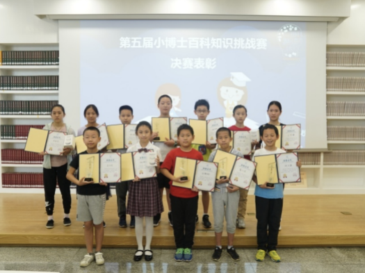 2021“少儿智慧银行”阅读数据发布，《萤王》最受小读者欢迎