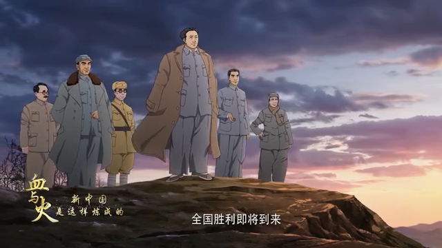 新中国是这样炼成之：和平解放北平