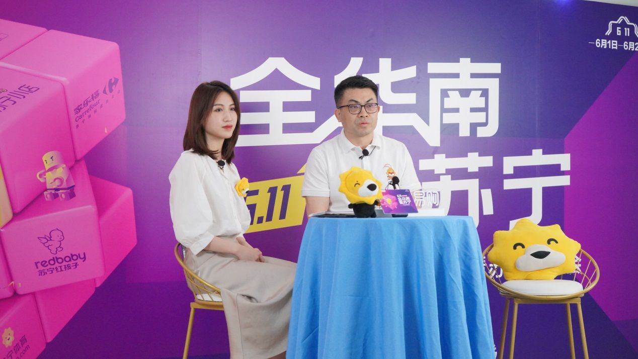 “全华南看苏宁”启动，发放10亿补贴，年中买家电好时机来了！