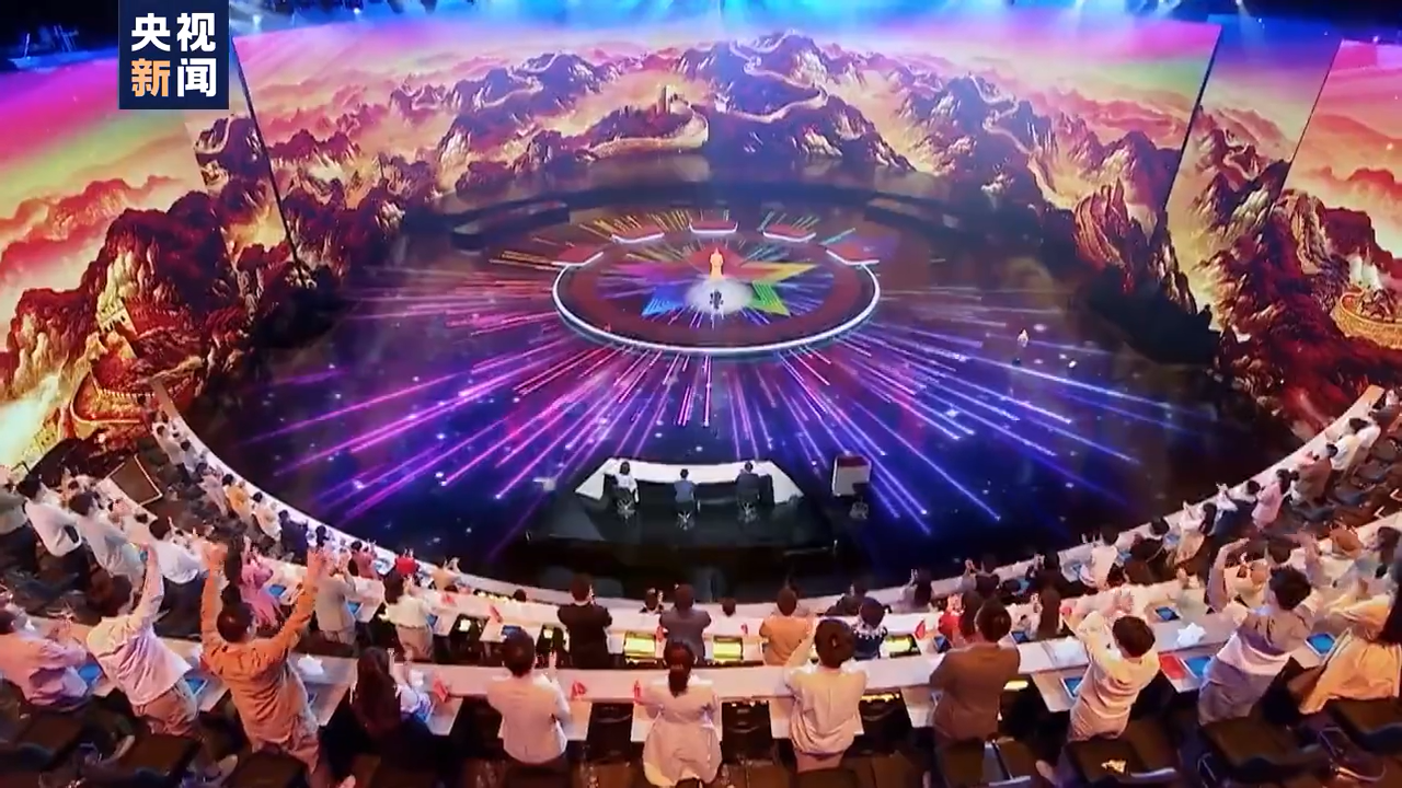 开赛！全国大学生党史知识竞答