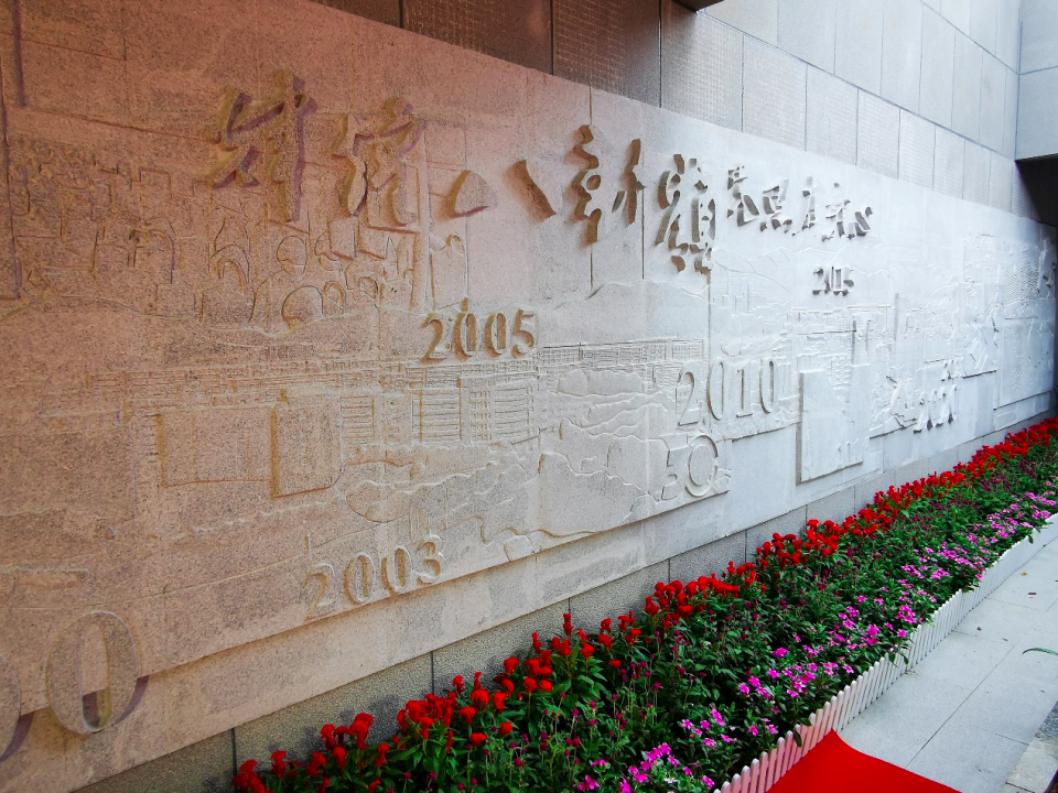 献礼建党百年，深圳首个工业区党建公园开园  