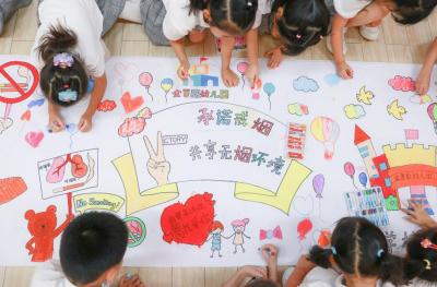 童手绘控烟罗湖 1800余名小朋友用填涂绘本画出无烟世界