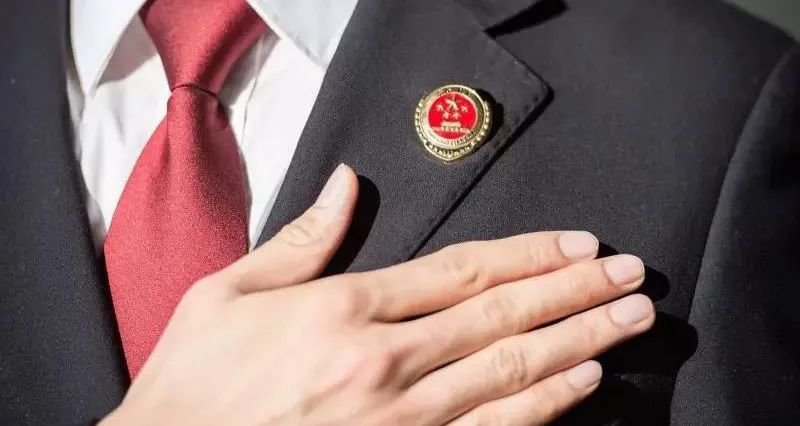 深圳检察机关队伍教育整顿总结提升推进会召开
