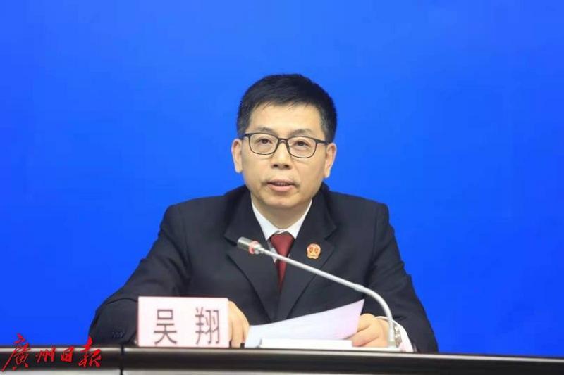广州正筹建全国首个最大最全域外法查明案例库