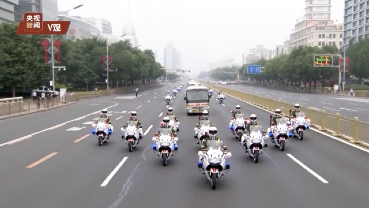 致敬英雄！200秒回看这场最高礼遇！