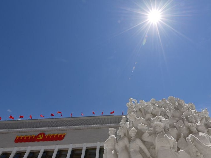 奋斗百年路 启航新征程·启示录丨民族复兴的坚强核心——中国共产党成立100周年启示录之“领航篇”