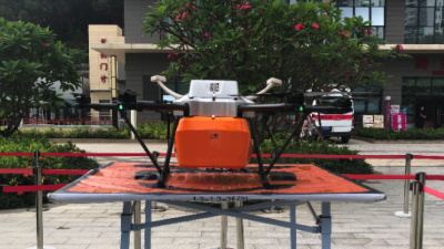 无人机即将“上岗”，罗湖医院集团将率先在深圳“空中快递”检验标本