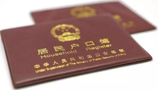 19岁女孩竟然没户口？咋回事？深圳民警跨3省为女孩寻找身份证明