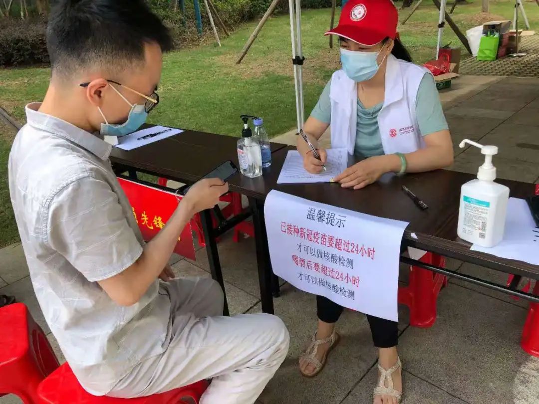 抗疫路上，工会“娘家人”为你保驾护航（二） 