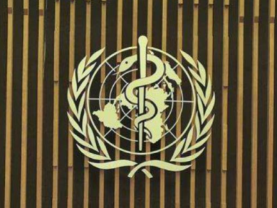 世卫组织宣布几内亚第二波埃博拉疫情结束