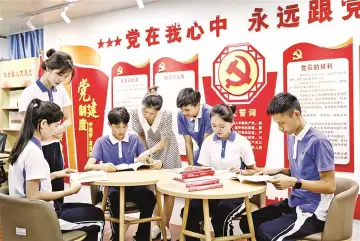 党史教育落实落细 铸魂育人走深走实——宝安职教集团第二校区学史力行剪影