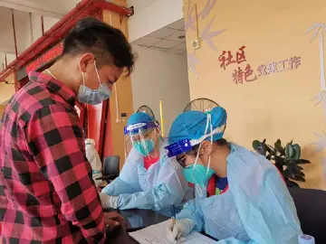 舍小家为大家！根竹园社区这对“党员夫妻”双双奔赴防疫一线