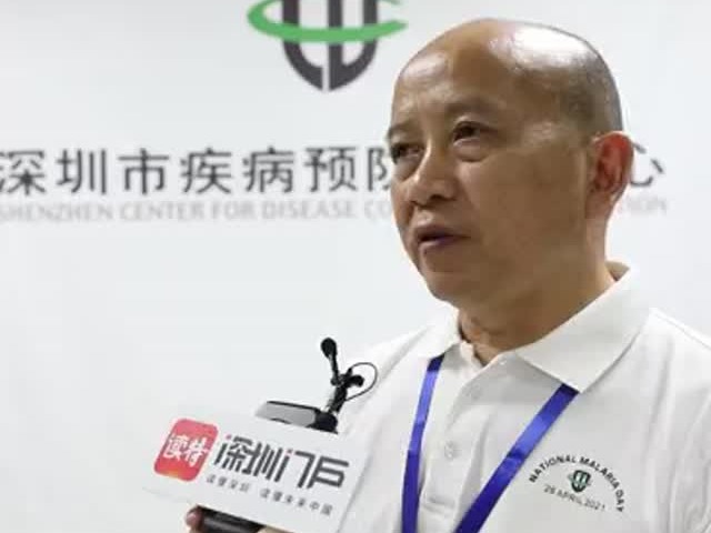 权威解答|为什么这次深圳的确诊病例多为无症状感染者？
