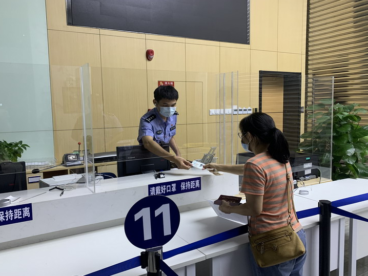 考试在即证件丢失 ，南山警方24小时加急办理