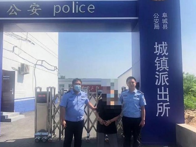 篡改他人高考志愿？河北一男生被拘留！