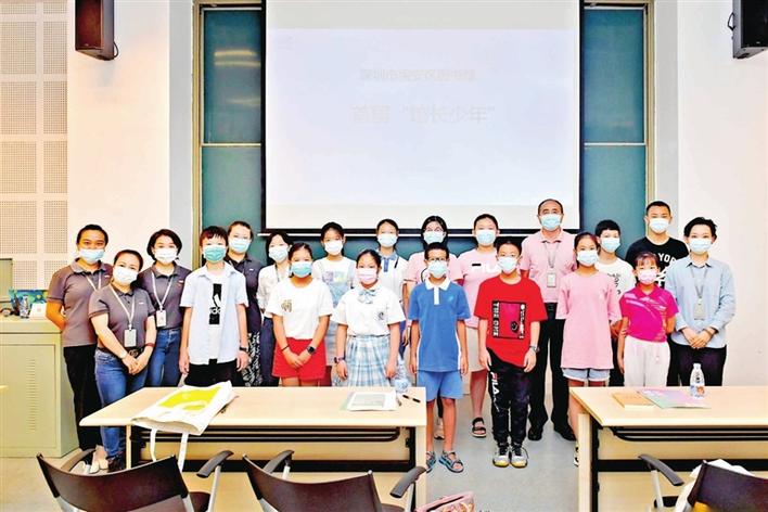 宝图“馆长少年”岗前培训启动  
