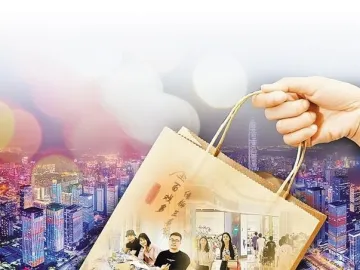 深圳新消费“新”兴何地？上半年新开44家首店，打造十个百亿直播基地