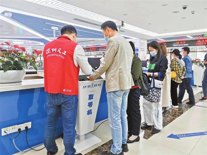 深圳市福田区政协汇聚众智，打造中国式现代化“福田样本”