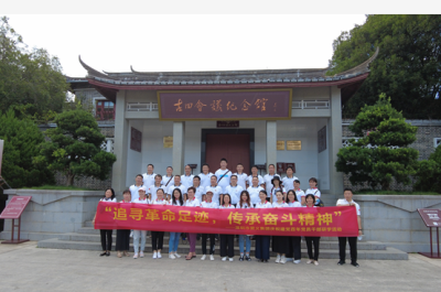 深圳爱义集团捐款200万元助力红色景区建设