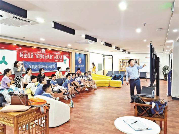 学党史颂党恩争做党的好孩子！海裕小学亲子社群传党恩侧记