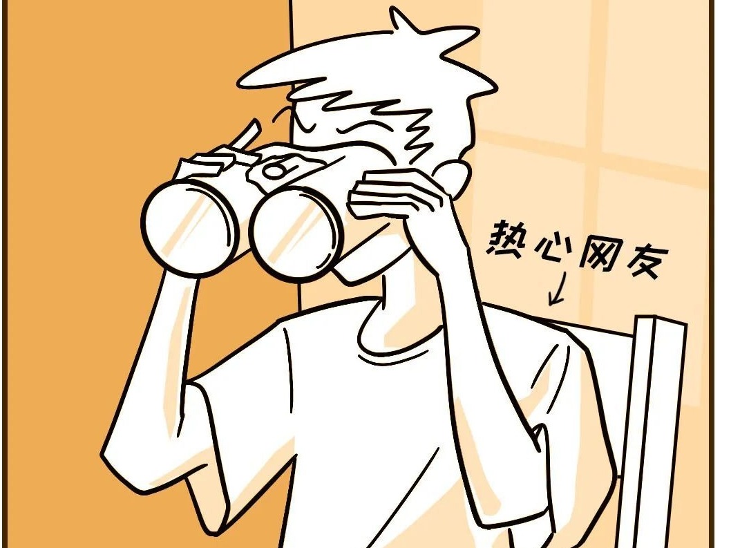 尼够了！！！