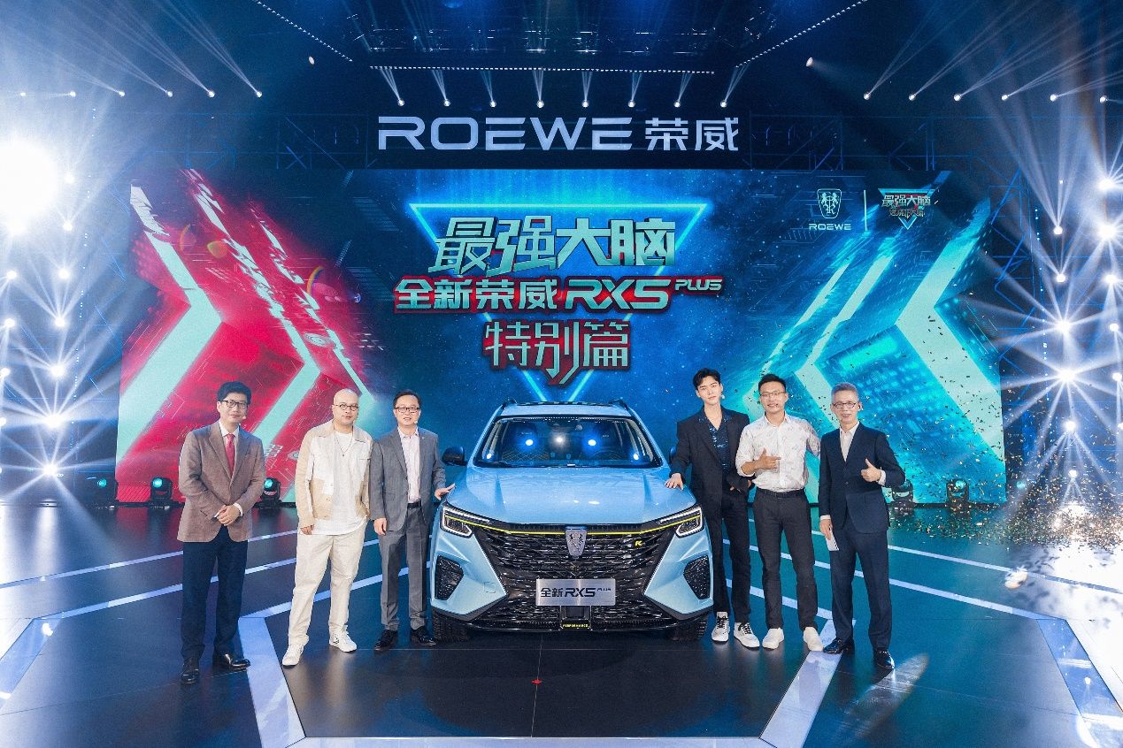 龚俊加盟“脑力”型综艺，最强王者却被这位“新人”拿下？