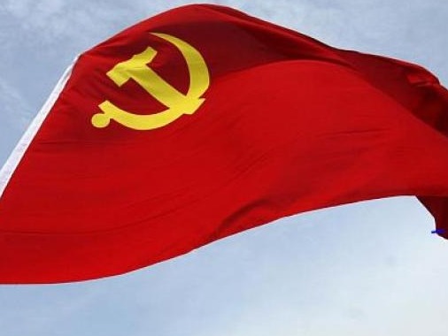 弘扬伟大建党精神——二论学习贯彻习近平总书记“七一”重要讲话精神