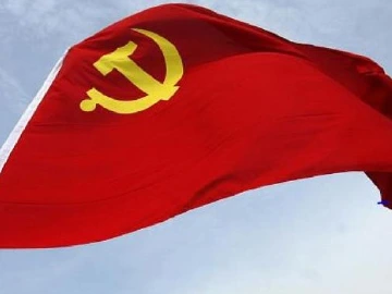 弘扬伟大建党精神——二论学习贯彻习近平总书记“七一”重要讲话精神
