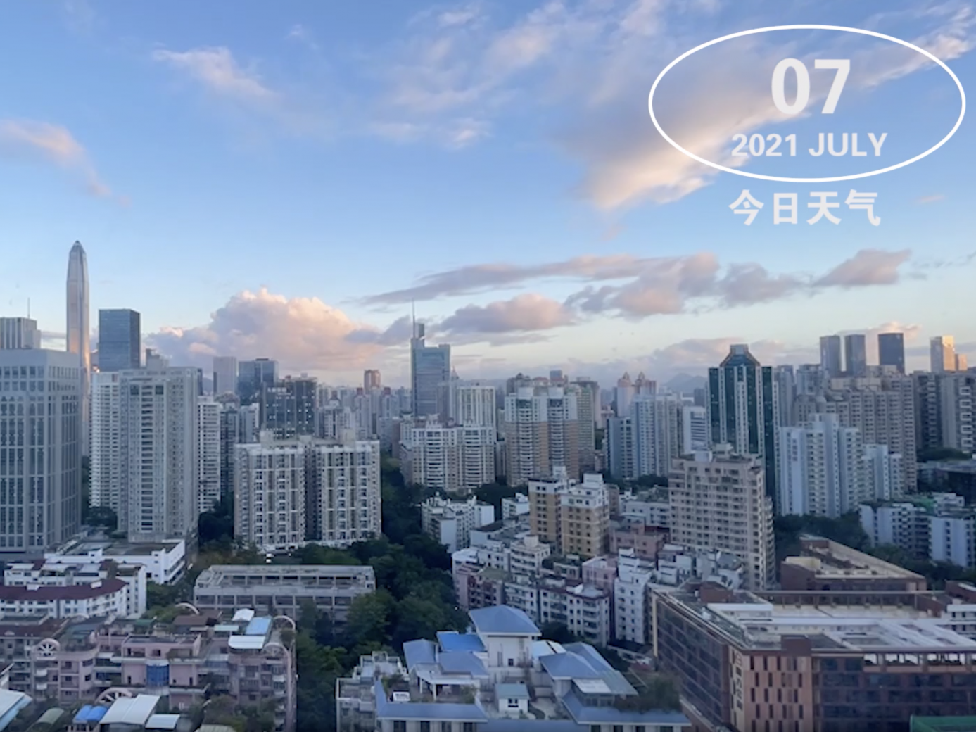 IN视频 | 今日小暑，盛夏启幕