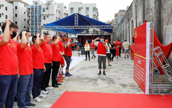 重温红色回忆 横岗四联社区举办庆祝建党100周年红色骑行活动  