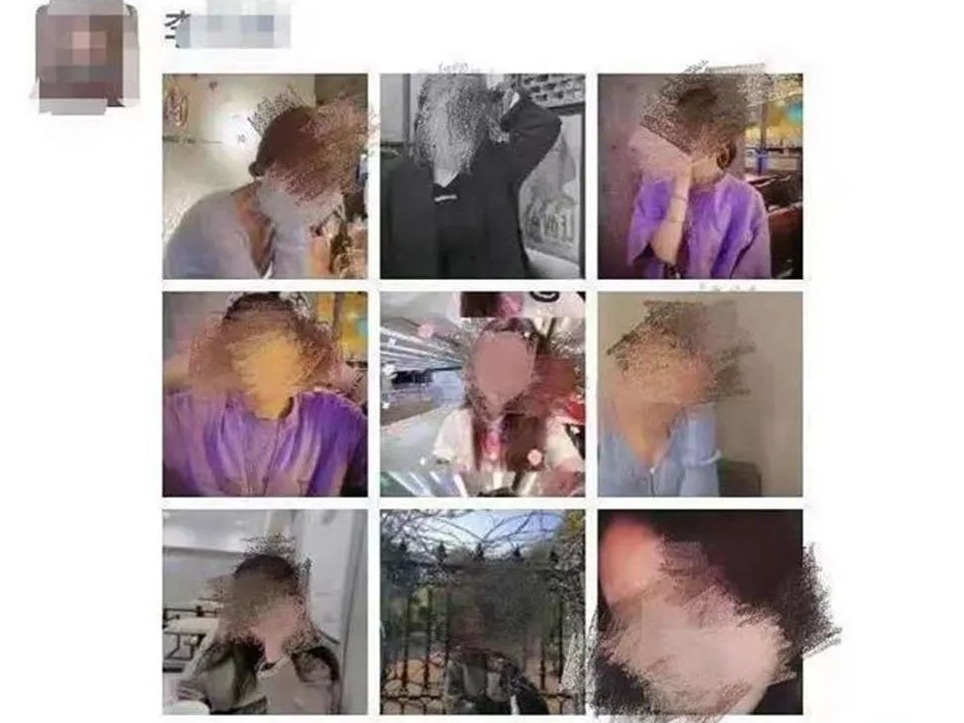 这样发朋友圈违法了！一男子多次盗女生照片配不雅照