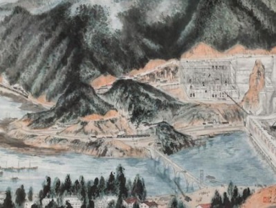 从陆俨少主创的长卷看起，几代画家绘写的新安江水电站