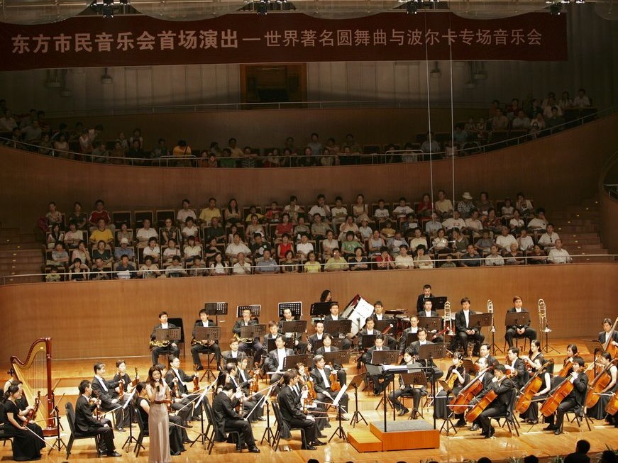 700余场演出吸引超百万观众，东方市民音乐会15岁了