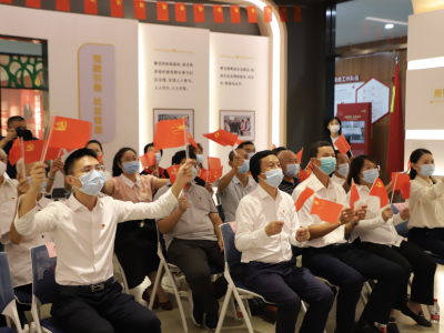 北站社区收看庆祝中国共产党成立100周年大会直播