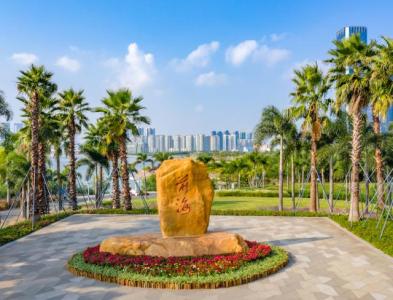 前海石入选第七批深圳市文物保护单位