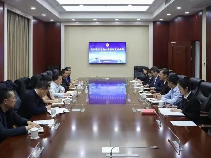 揭秘！全国刑事处罚兴奋剂第一案查办始末