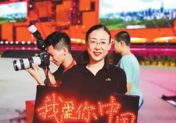 优秀共产党员林诗美：不忘初心践行科技报国理想