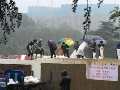 郑州常庄水库爆破决堤是谣言！ 