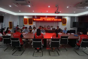 翠竹社区人大联络站开展“学习党史知使命，为民履职做示范”党史学习教育