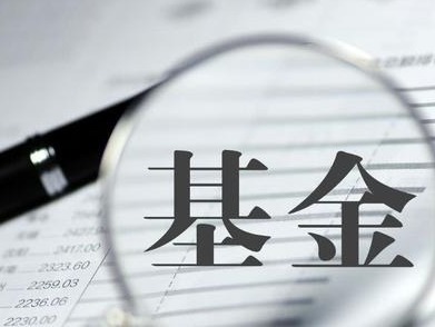 长期成绩出色，鹏华旗下13只主动权益基金近三年业绩跻身同类前30%