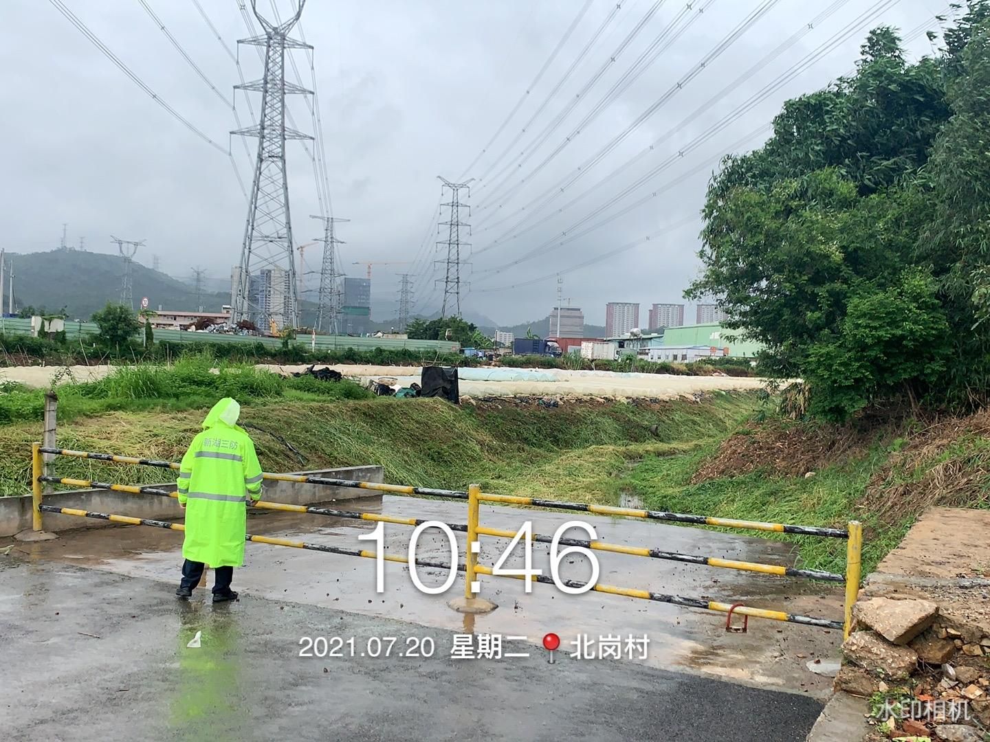 新湖街道落实台风“查帕卡”防范工作  