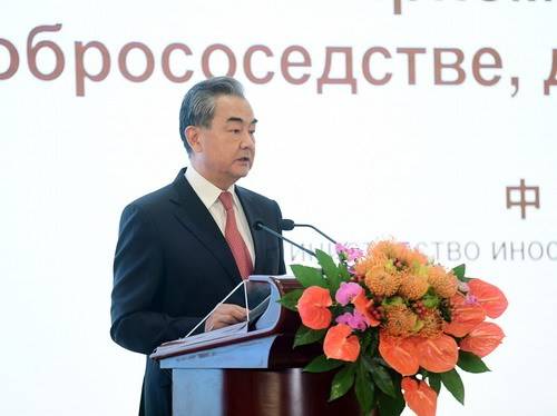 王毅：中俄两国不是盟友，胜似盟友