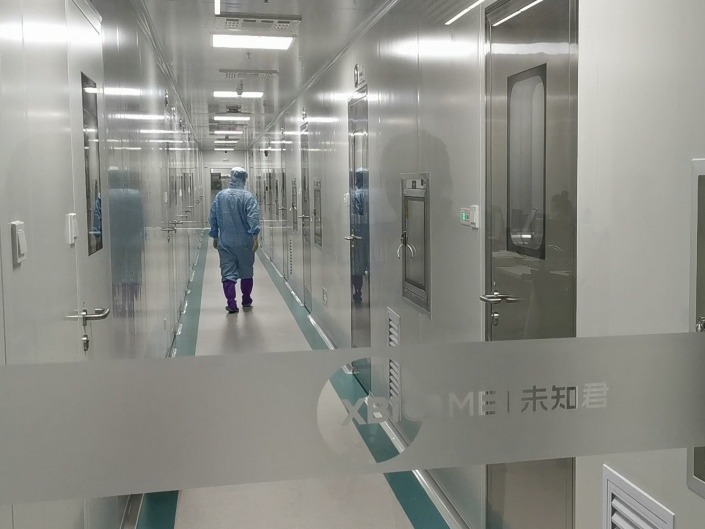 捐一次粪便补助300元？记者调查：这“粪”补贴不好领