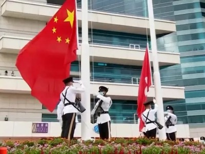 视频丨大湾区之声热评：共庆中国共产党百年华诞，共写“一国两制”成功实践新篇章